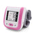 YK-BPW1 Digital LCD Wrist Blood Pressure & Pulse Rate Monitor Arrhythmia from NSE Imports #22.