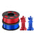 SUNLU PLA Twin Pack: 3D Printer Filament 1.75m 2x1kg rolls