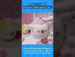 Kids Chunky Wooden Strawberry Themed Tea Party For Two: Pretend Play Toys Tea Set For Ages 3+ from NSE Imports #31.