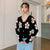 Daisy Print Women's Cardigan: Korean Style V-neck Knitted Cardigan with Floral Print from NSE Imports #14.