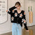 Daisy Print Women's Cardigan: Korean Style V-neck Knitted Cardigan with Floral Print from NSE Imports #15.