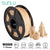 SUNLU Wood Fibre PLA Filament: Make great wood effect prints, 1.75mm 1kg/2.2lb Spool for 3D Printer from NSE Imports #15.