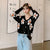 Daisy Print Women's Cardigan: Korean Style V-neck Knitted Cardigan with Floral Print from NSE Imports #34.