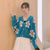 Daisy Print Women's Cardigan: Korean Style V-neck Knitted Cardigan with Floral Print from NSE Imports #35.