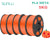 Orange spools of PLA META filament with a small pumpkin decoration on a white background, featuring the SUNLU brand.