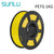 SUNLU PETG 1kg 3D Printer Filament 1.75mm: Create high quality tough prints