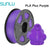 SUNLU PLA+ 3D Printer Filament: Stronger than regular PLA 1.75mm 1kg/2.2lbs