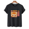 Thumbnail for Shiba Inu Doge Game Unisex Tee: Fun tee for dog fans from NSE Imports #4.