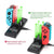 6-in-1 Charging Dock For Nintendo Switch Joy-con Controllers LED Type-C Charger Switch Pro Charger from NSE Imports #4.