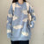 Cloud Pattern Women's Sweater: Sleeved or Sleeveless, size to fit or go big and baggy from NSE Imports #9.