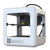 NANO Fully Assembled 3D Printer 90*110*110mm Print Size from NSE Imports #1.