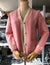 Embroidered Rabbit Cardigan: Stylish cardigan for all occasions from NSE Imports #13.