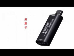 4K 1080P HDMI To USB 2.0 Video Capture Game Recording Box for PC Youtube OBS Streaming from NSE Imports #13.