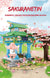 Sakura Blossom / Cherry Blossom Japanese Theme Building Block Sets many designs, some with lighting from NSE Imports #19.