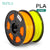 SUNLU PLA Twin Pack: 3D Printer Filament 1.75m 2x1kg rolls from NSE Imports #22.
