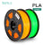 SUNLU PLA Twin Pack: 3D Printer Filament 1.75m 2x1kg rolls from NSE Imports #23.