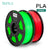 SUNLU PLA Twin Pack: 3D Printer Filament 1.75m 2x1kg rolls from NSE Imports #26.