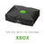 Wired Game Controller for original Microsoft Xbox consoles: Great for replacing your old and worn gamepads from NSE Imports #3.